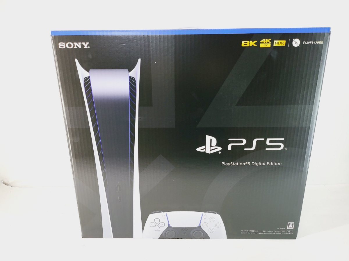PlayStation 0 Digital デジタル・エディション - PS5 Edition Console 
