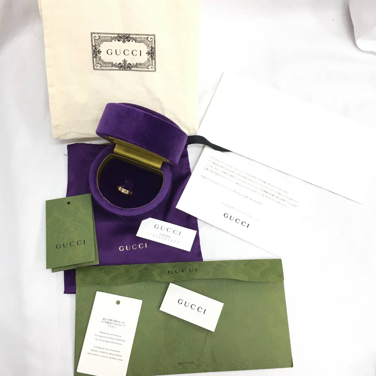 グッチ GUCCI GG アイコンリング AU750 K18YG イエローゴールド 指輪 5