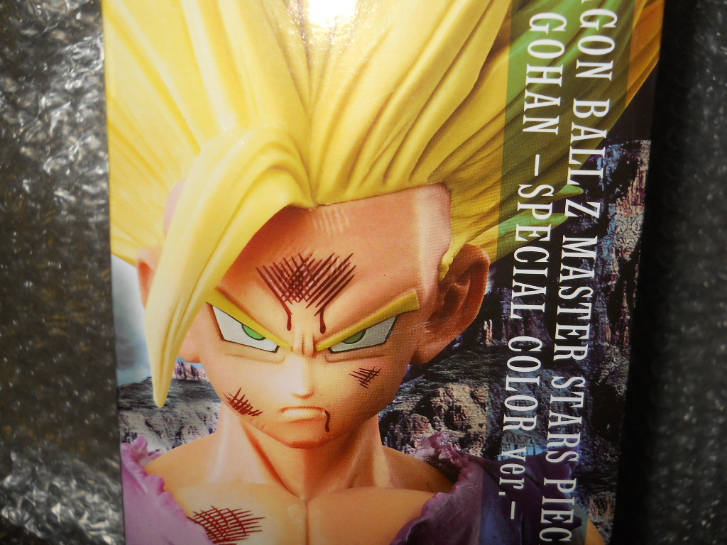  ドラゴンボールZ MASTER STARS PIECE 孫悟飯 SPECIAL COLOR ver.(孫悟飯)｜売買されたオークション情報、yahooの商品情報をアーカイブ公開 - オークファン 孫悟飯