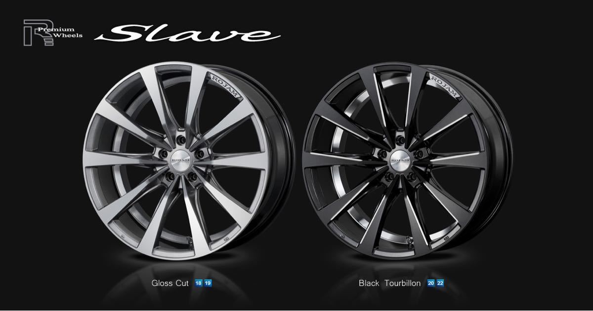 ロジャム スレイブ 20インチ×8.5j +35 5H 114.3 245/40R20 GOODYEAR 