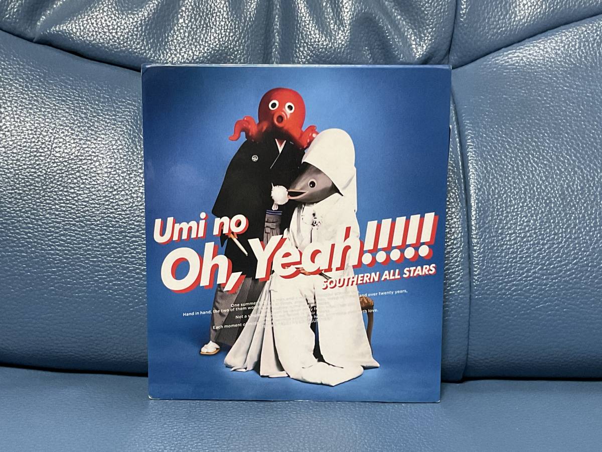 良好 即 サザンオールスターズ 海のoh Yeah Umi No Oh Yeah 2枚組ベスト版 Tsunami ピースとハイライト Hotel Pacific他 サザンオールスターズ 売買されたオークション情報 Yahooの商品情報をアーカイブ公開 オークファン Aucfan Com 良好 即 サザンオールスターズ 海のoh Yeah Umi No Oh Yeah 2枚組ベスト版 Tsunami ピースとハイライト Hotel Pacific他 サザンオールスターズ 売買されたオークション情報 Yahooの商品情報をアーカイブ公開 オークファン Aucfan Com