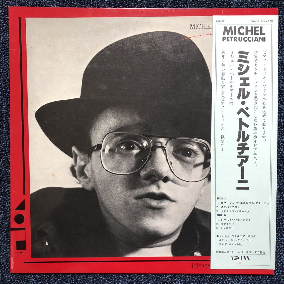 オリジナル盤] Michel Petrucciani - Michel Petrucciani / OWL / OWL
