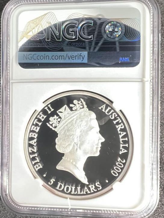 0 Dollars 1 | Australia & Values Prices NGC KM Yahoo