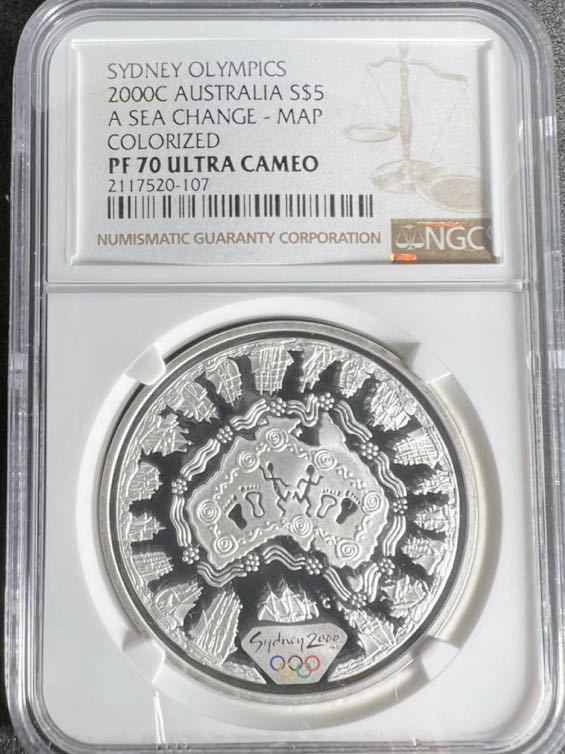 0 Dollars 1 | Australia & Values Prices NGC KM Yahoo