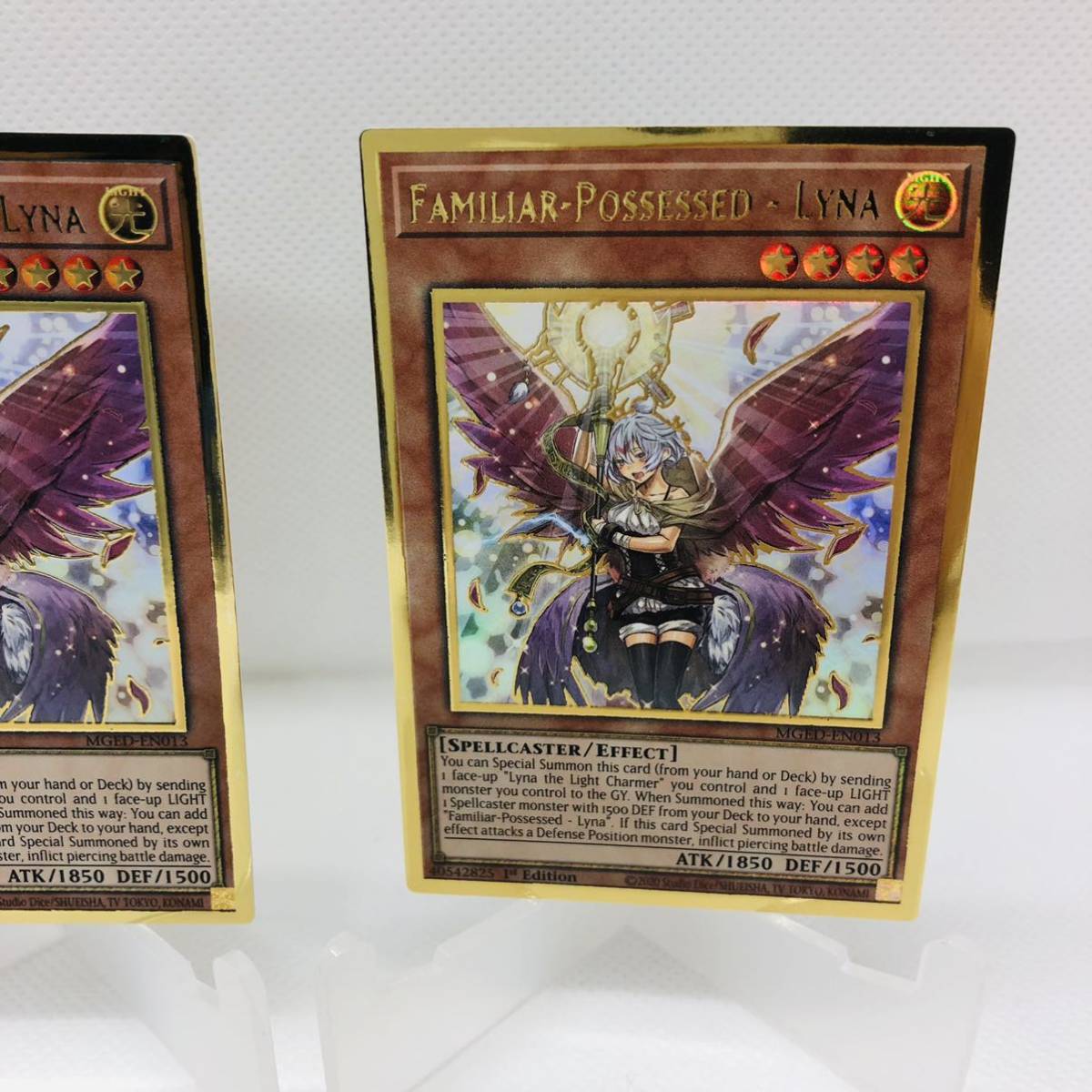 遊戯王英語版月の書ウルトラTU