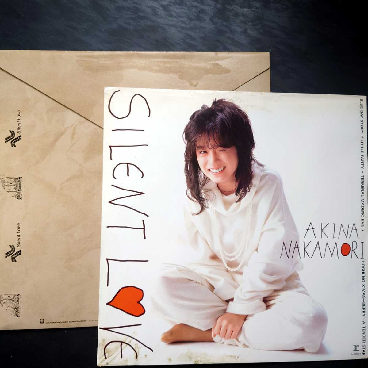中森明菜 会場限定 ジャケ SILENT LOVE サイレントラブ ライブ会場