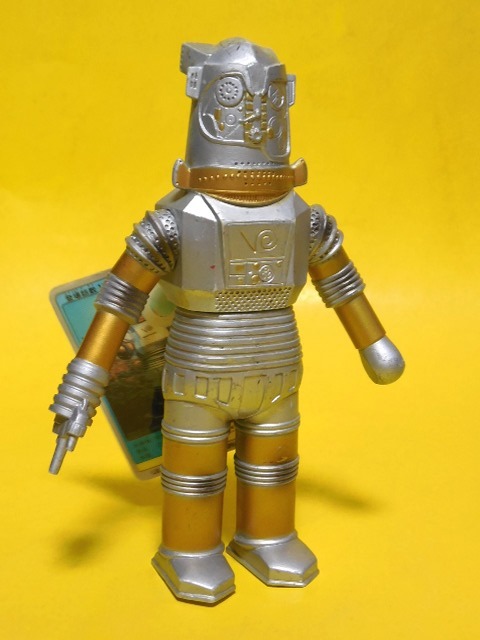 初版 ユートム プラタグ付 1983 バンダイ ウルトラコレクション 硬質