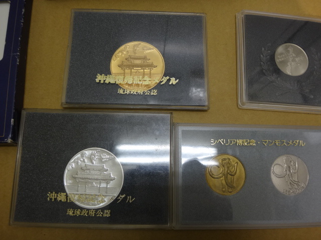メッキ 記念メダル おまとめ 雑貨 アンティーク、コレクション 【公式