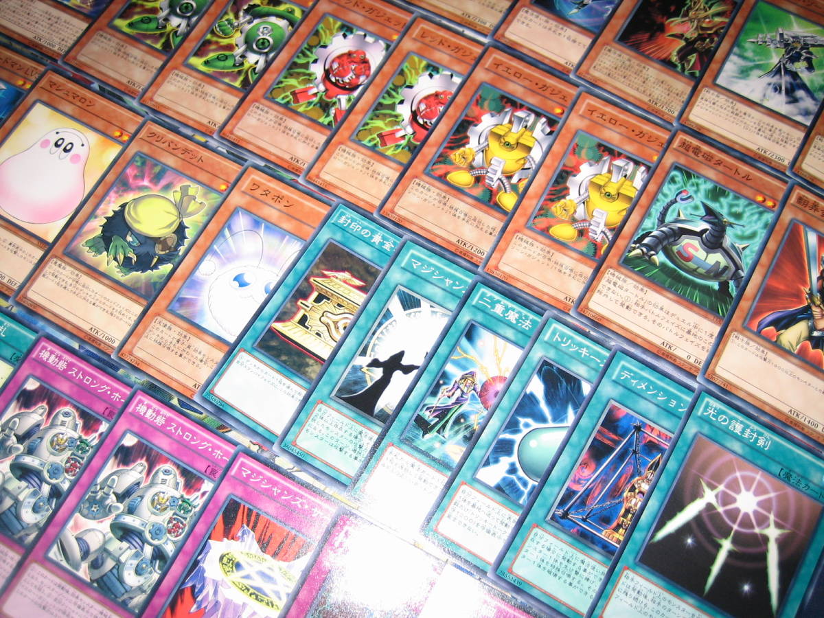 引退大量 1円売り切リ 遊戯王 構築済み 表遊戯デッキ 40枚 武藤遊戯(セット、まとめ売り)|売買されたオークション情報、yahooの商品 ...