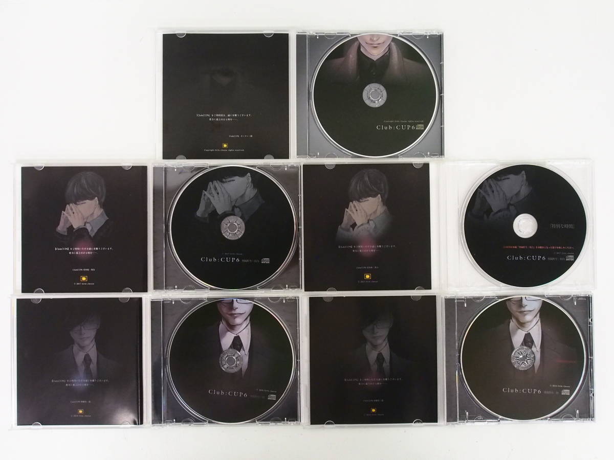 025 Cd Club Cup 6 5枚セット 専属担当 隠 専属担当 真白 佐和真中 茶介 柳恭一郎 Cdブック 売買されたオークション情報 Yahooの商品情報をアーカイブ公開 オークファン Aucfan Com