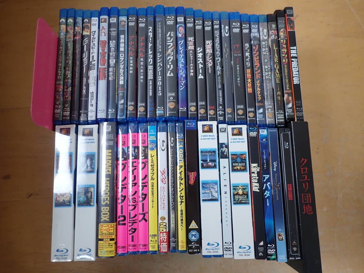 邦画 映画 Blu-ray まとめて 色々 セット ホラー ドラマ コメディ