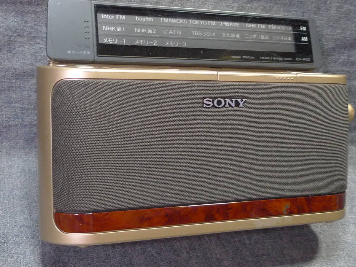 N1443 ソニー ラジオ Icf A101 地域カード14枚付属 Fm Am Sony 一般 売買されたオークション情報 Yahooの商品情報をアーカイブ公開 オークファン Aucfan Com