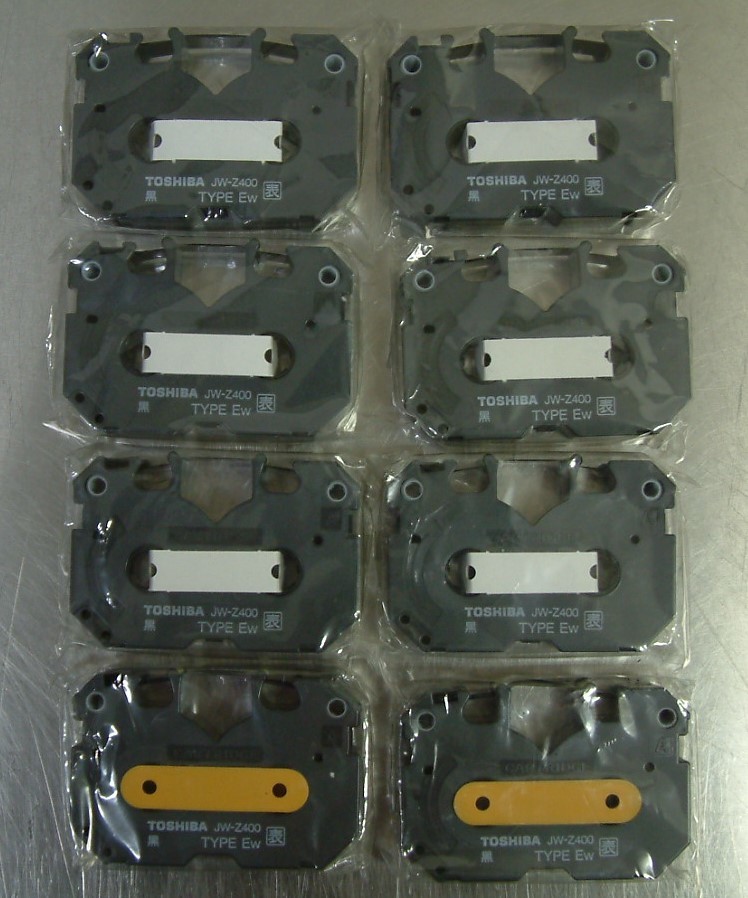 東芝 ワープロリボンカセット JW-Z400 黒 5個入り 2セット（計10個） 東芝