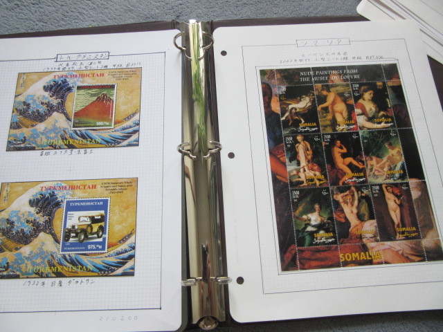 ケ*ジ様 レア物あり外国切手 使用済切手 コレクション アルバム 「世界各国