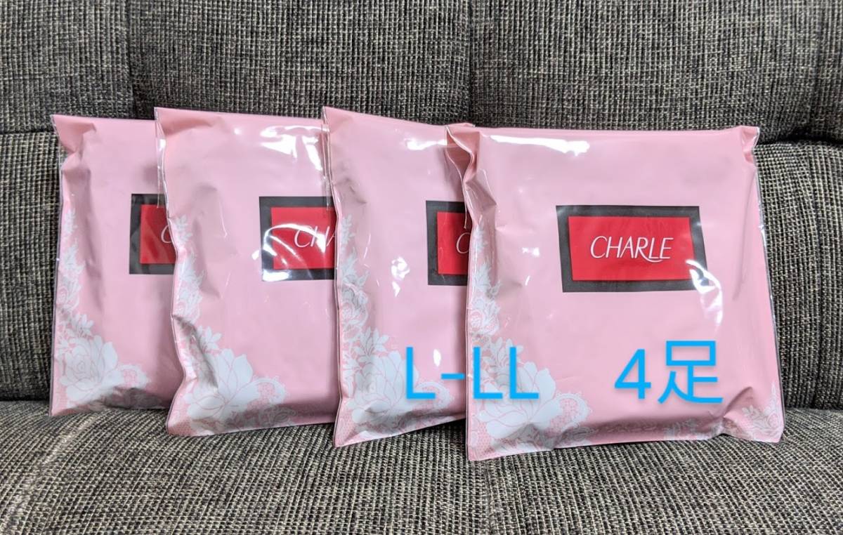  シャルレ なめらかタイツ L-LL ブラック 4足 HG231(タイツ)｜売買されたオークション情報、yahooの商品情報をアーカイブ公開 - オークファン タイツ