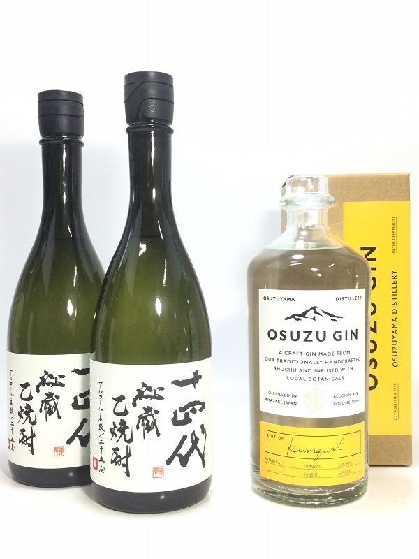 SUNTORY サントリー CREST 12年 クレストデキャンタ/X・O DELUXE XO