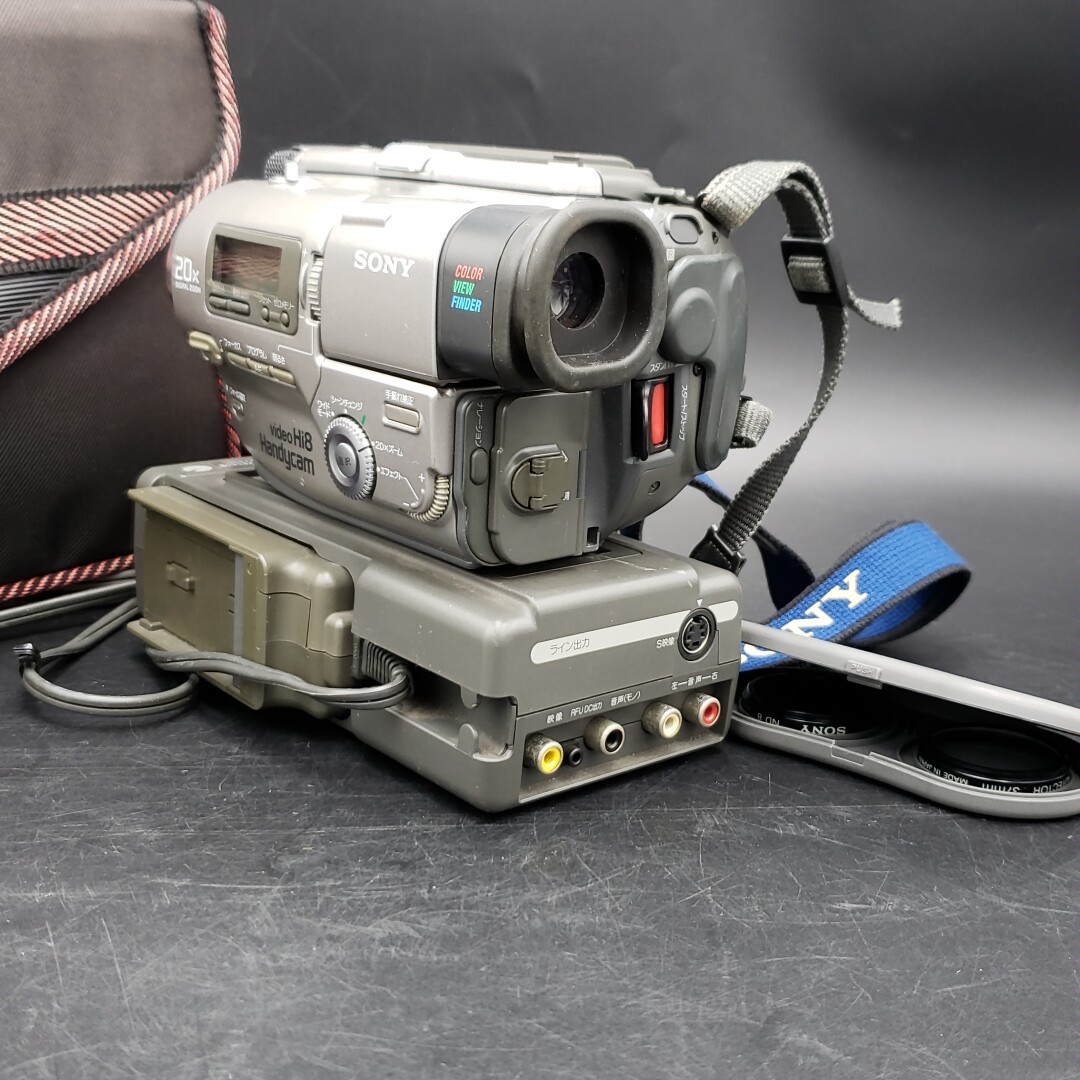 Sony Camcorder Hi8 Handycam - Video NTSC Transfer 0 eBay 8mm – PAL