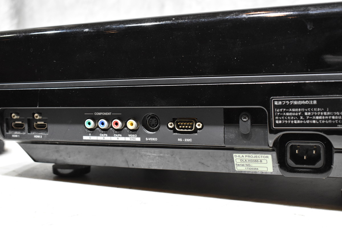 Victor JVC ビクタープロジェクター DLA-HD350-B JVC VICTOR DLA-HD350