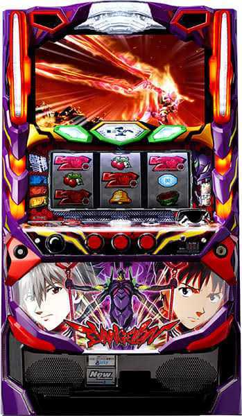 ヱヴァンゲリヲン～魂を繋ぐもの～（パチスロ）設定判別・天井・ゾーン