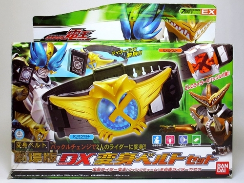 【新作，定番人気】 絶版 限定 レア物 バンダイ 仮面ライダー電王 ウイングフォーム ガオウ 変身ベルト / 劇場版DX変身ベルトセット(仮面ライダー)｜売買されたオークション情報、yahooの商品情報をアーカイブ公 仮面ライダー
