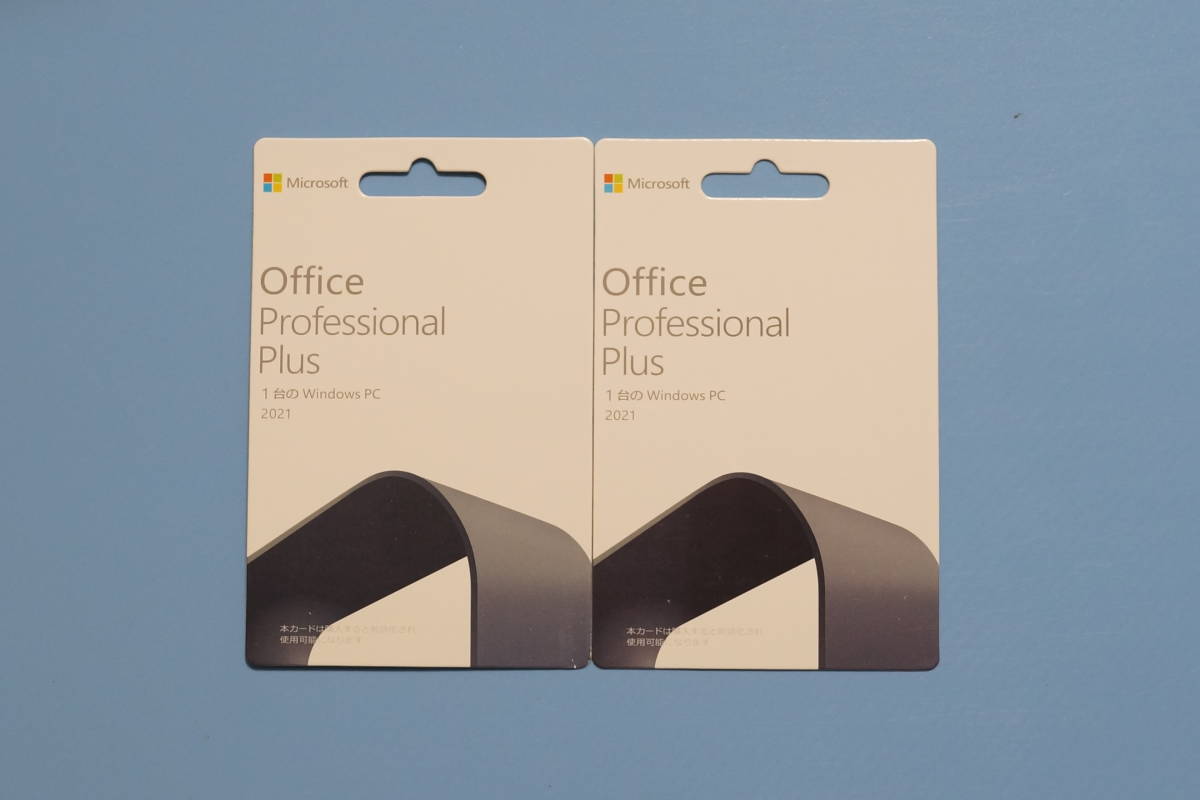 お得，本物保証 Office 2021 Professional Plus 永続版 / プロダクトキーカード ２枚セット Windows10 11 対応(オフィスパック)｜売買されたオークション情報、yahooの商品情報をアーカイブ公開 - オークファン 一般ビジネスソフト