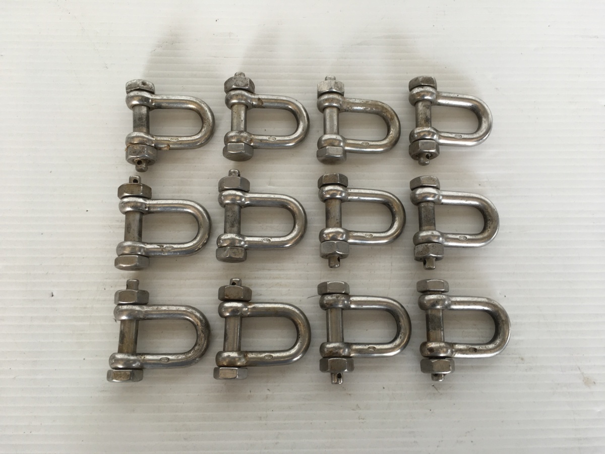 シャックル シャコ Www Balajiflowersusa Com