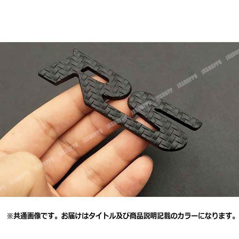 Rs エンブレム ステッカー カーボン調 シルバー ロゴ メタル 立体 3d アルファベット カスタム パーツ ドレスアップ 車 汎用 ステッカー デカール 売買されたオークション情報 Yahooの商品情報をアーカイブ公開 オークファン Aucfan Com Rs エンブレム ステッカー カーボン調 シルバー ロゴ メタル 立体 3d アルファベット カスタム パーツ ドレスアップ 車 汎用 ステッカー デカール 売買されたオークション情報 Yahooの商品情報をアーカイブ公開 オークファン Aucfan Com