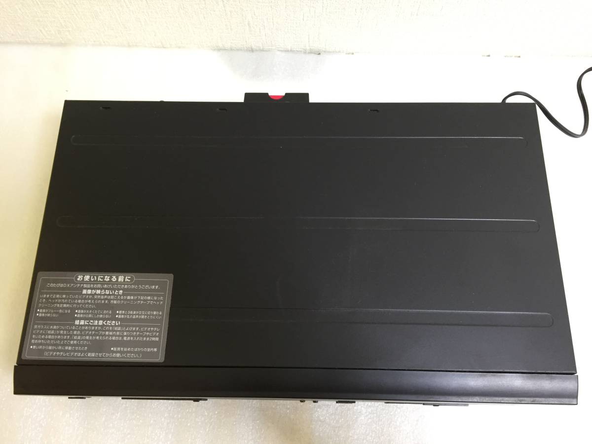 2026年最新Yahoo!オークション -dx broadtec ビデオ一体型dvd DX 