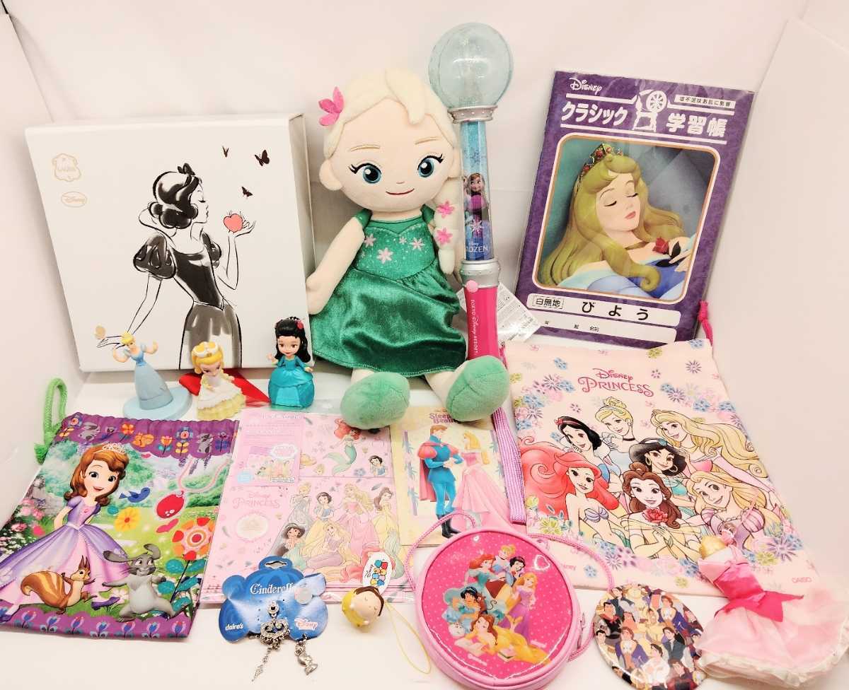 大量 ディズニー プリンセス アナと雪の女王 ぬいぐるみ ドレス ストラップ ソフィア アンバー 巾着 ボックス ライト レターセット ディズニー 売買されたオークション情報 Yahooの商品情報をアーカイブ公開 オークファン Aucfan Com