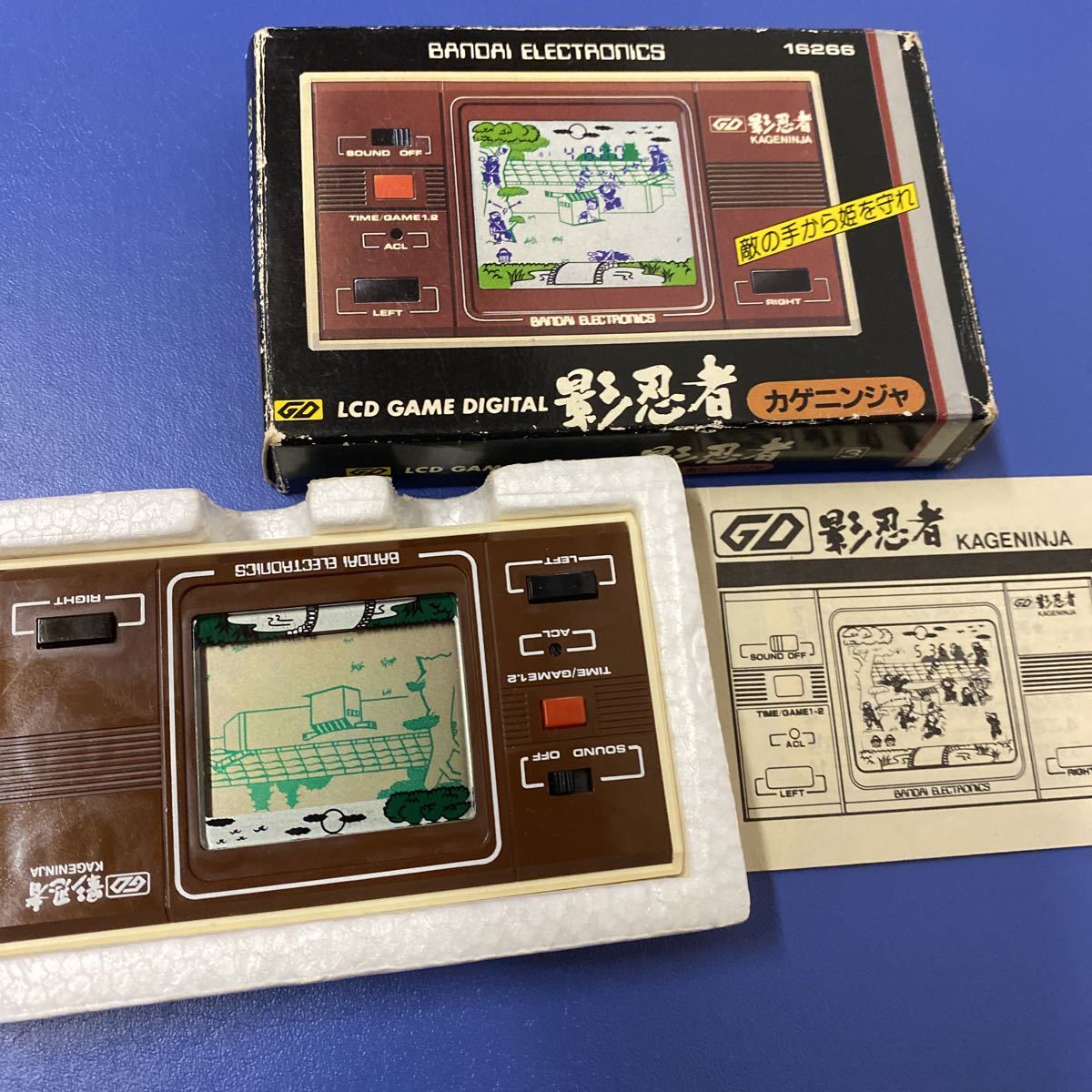 ☆レア☆バンダイ 影忍者 KAGE-NINJA 日本製 MADE IN JAPAN 箱・解説