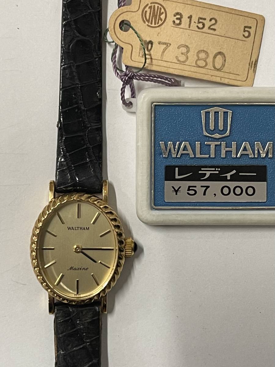 爆買い，大得価】 タグ付き保管品WALTHAMウォルサムレディース手巻き