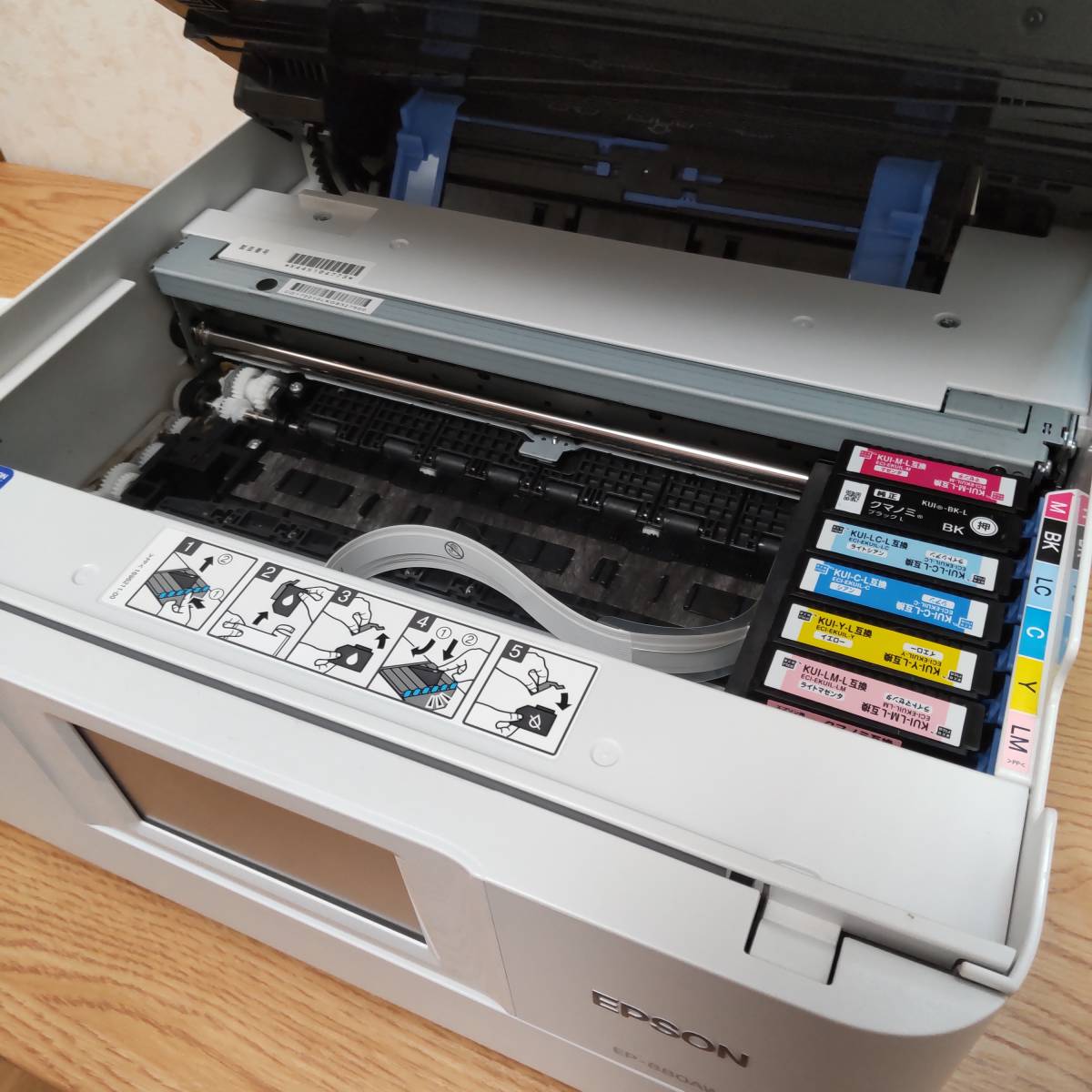 EPSON EP-880AW EP-880AWジャンク品 インクジェットプリンター 公式 