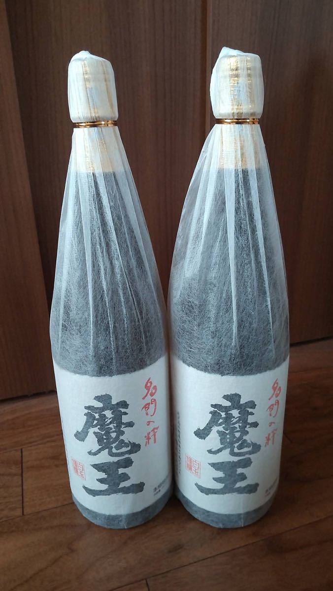 芋焼酎 魔王 1.8㍑ 2本セット 魔王 1800ml 25度 25% 25° |