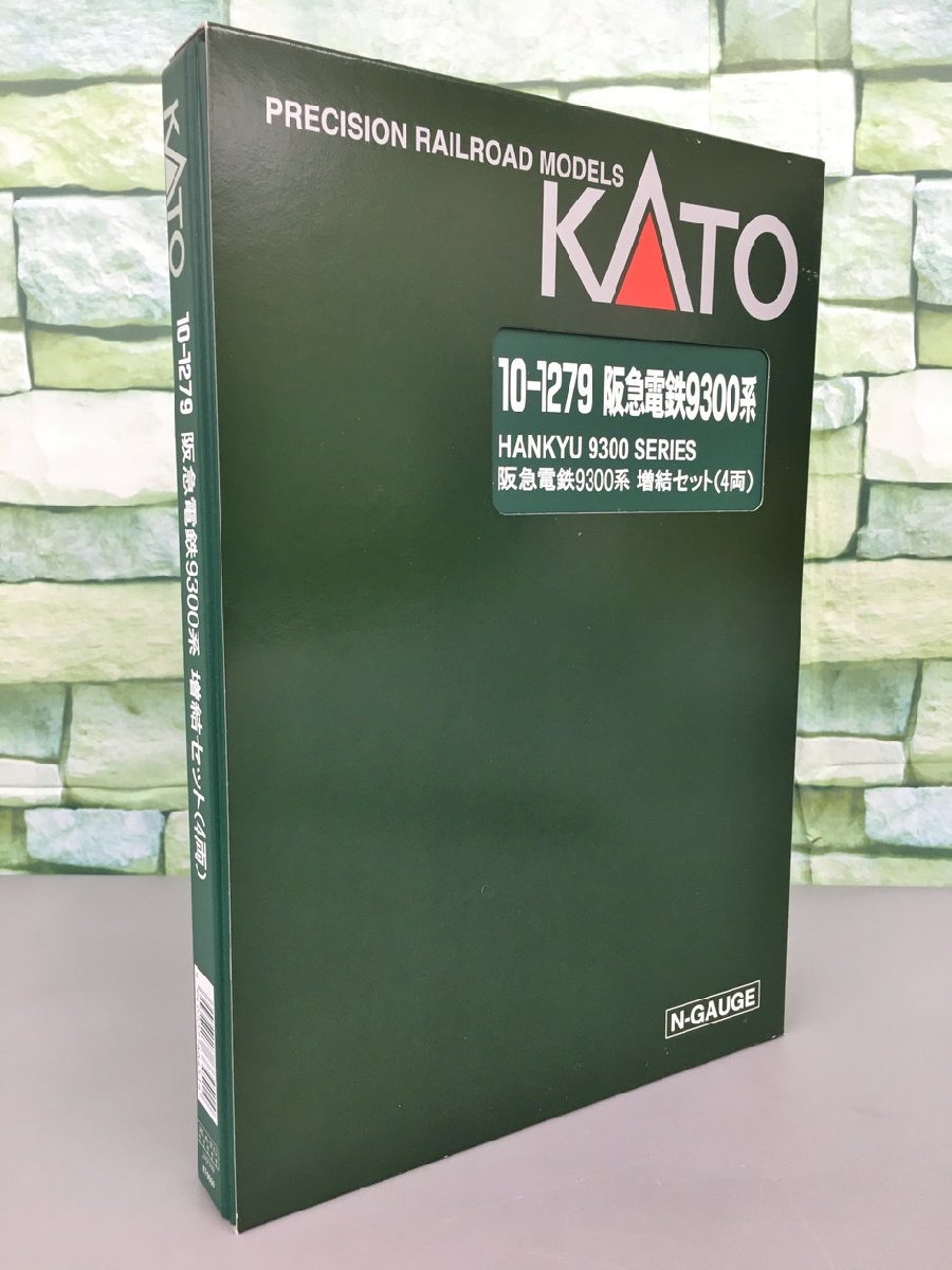  カトー KATO 10-1279 阪急電鉄9300系 増結セット 4両 Nゲージ 2203LBS075(私鉄車輌)｜売買されたオークション情報、yahooの商品情報をアーカイブ公開 - オークファン 私鉄車輌