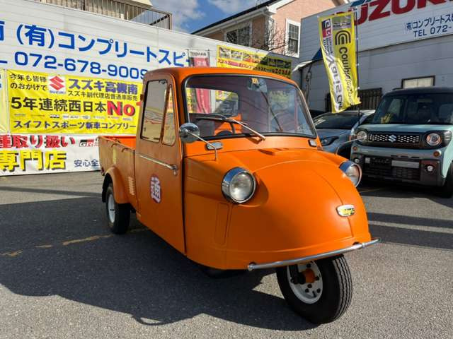 返金保証付 昭和44年 ダイハツ ミゼット Mp5 日通仕様公認 車選びドットコム ダイハツ 売買されたオークション情報 Yahooの商品情報をアーカイブ公開 オークファン Aucfan Com