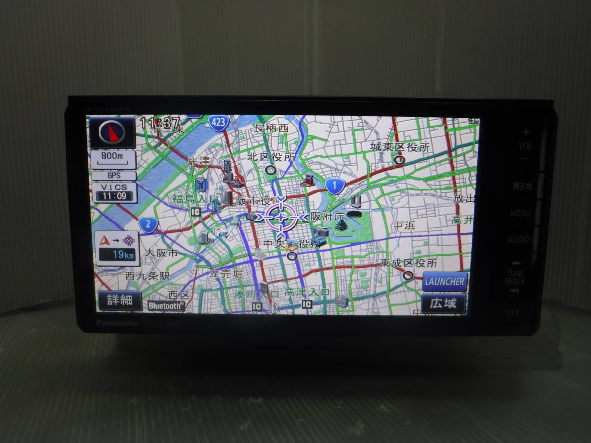 ストラーダ CN-S310WD SDナビ CD録音 CD DVD TV テレビ 地デジ SD USB