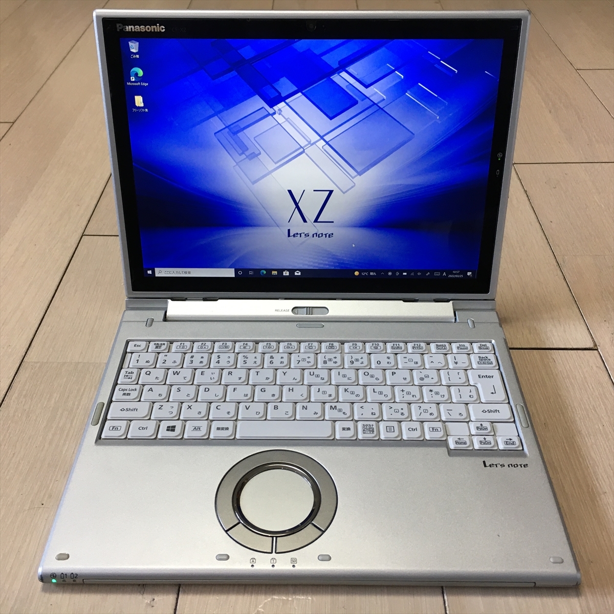 CF-XZ6 i5-7300U SSD Panasonic 256GB 2in1 LET