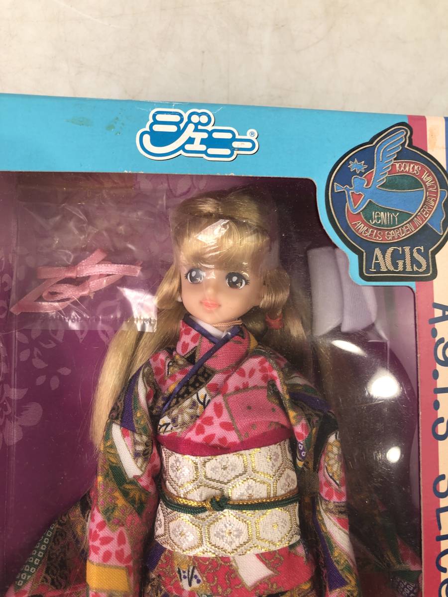 HG2478 タカラ ジェニー エンジェルズガーデン きもの 着物 和装 旧 