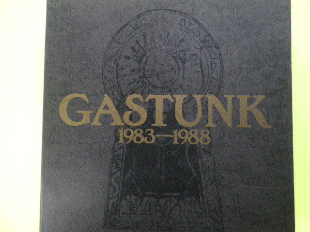 【赤字超特価，定番】 BOX レコード ソノシート ポスター シール /GAS TUNK＜１９８３－１９８８＞(レコード)｜売買されたオークション情報、yahooの商品情報をアーカイブ公開 - オークファン その他