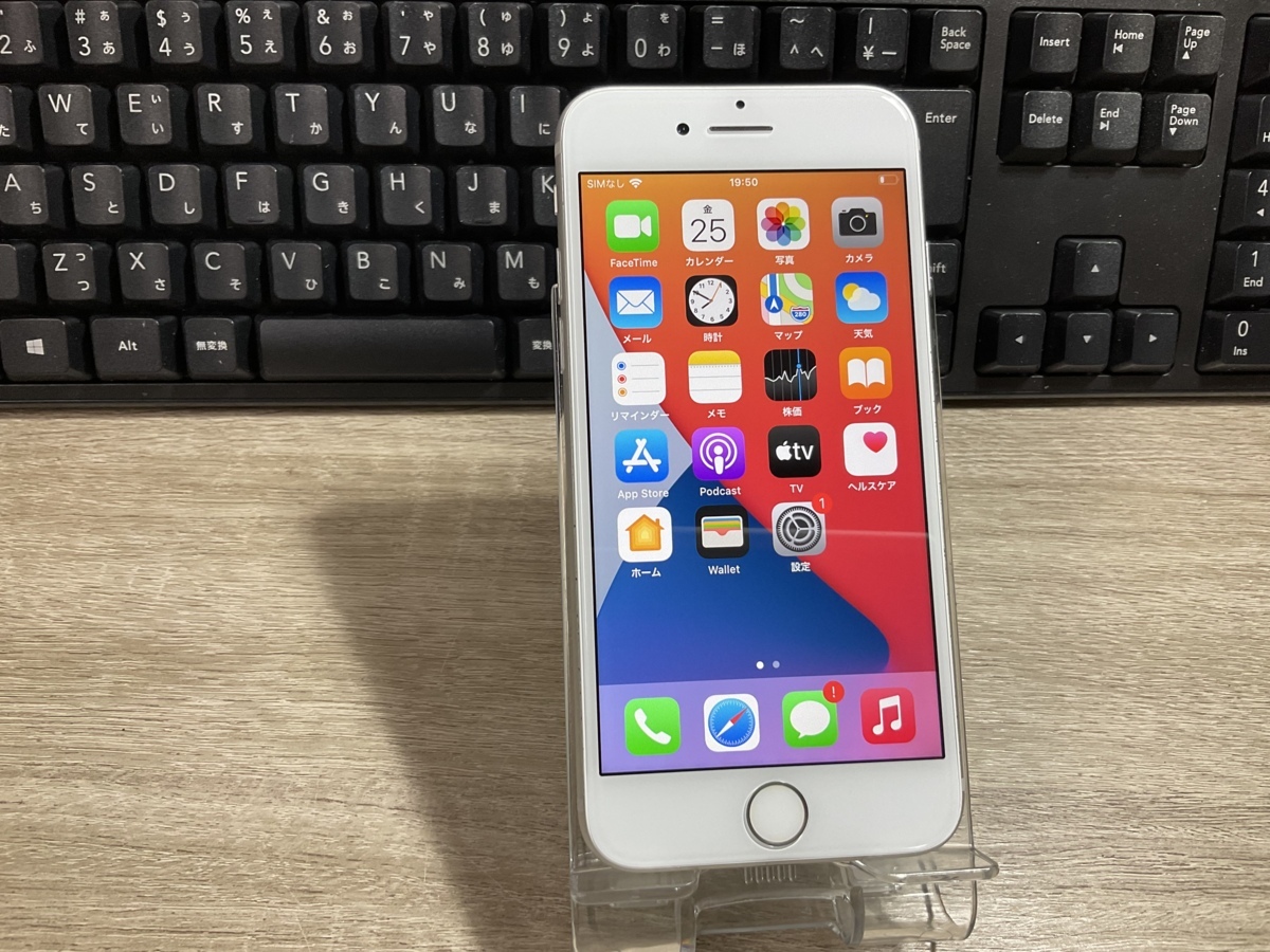 SIMフリー 0 32GB iPhone iphone7 silver シルバー32GB Iphone7 Silver 