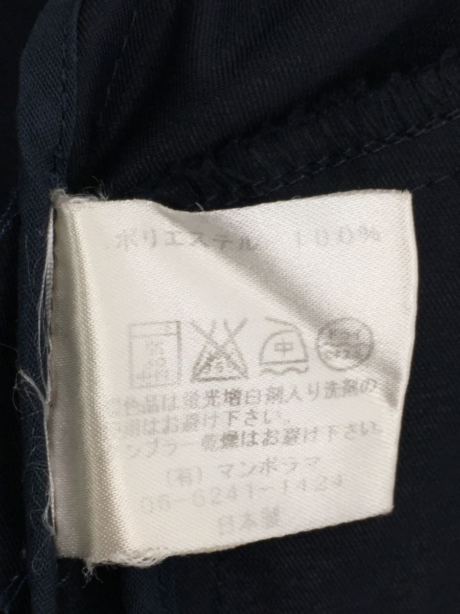 or NECESSARY - UNNECESSARY(ネセサリーオアアンネセサリー UNNECESSARY Fresh JACKET UNNECESSARY&frasl;(ネセサリーオアアン 20%OFFNECESSARY SALE Service 2色展開-NECESSARY necessary unnecessary（コート・ジャケット｜メンズ [BLACK] DRIZLER