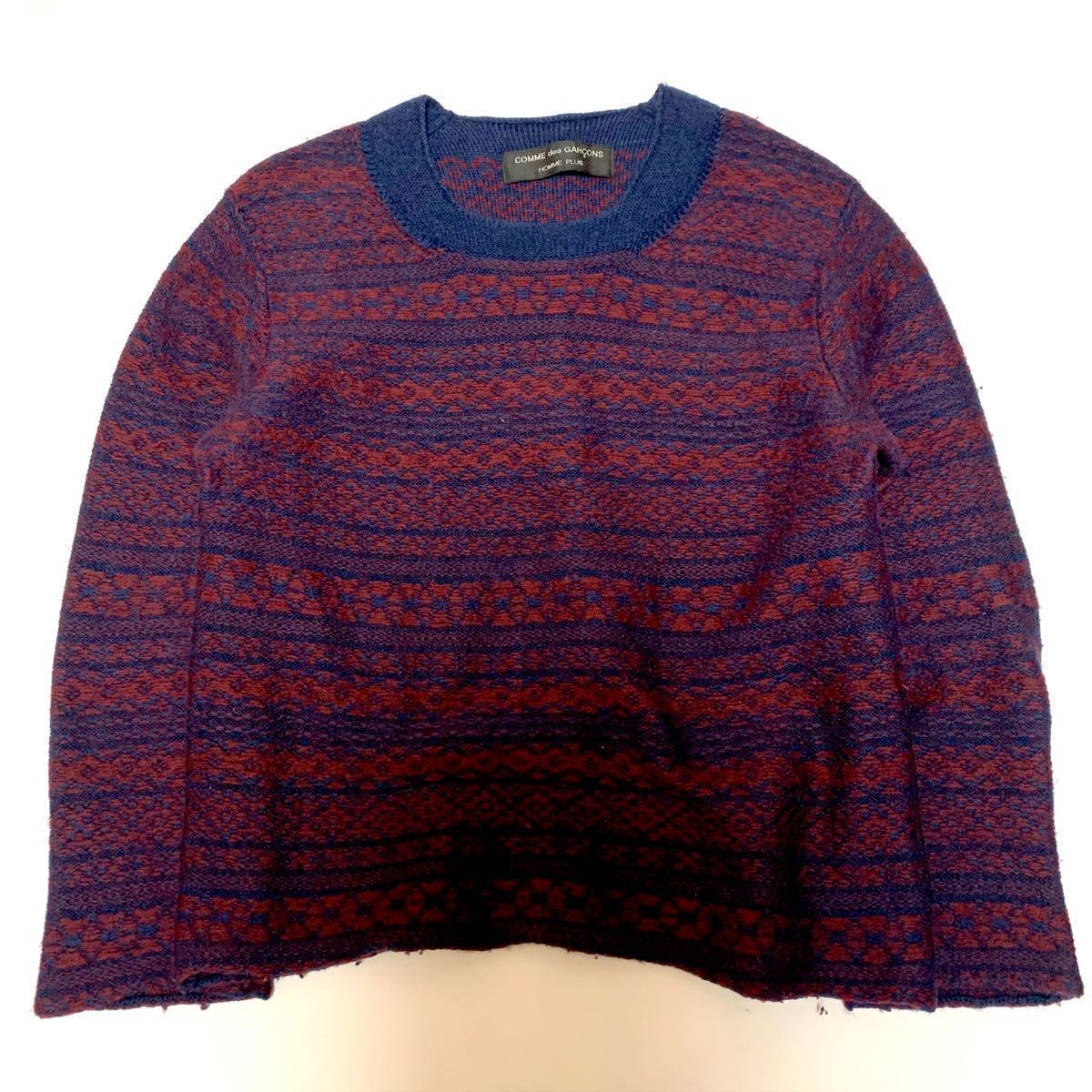 97AW comme des garons homme plus 90s ボーダーニット アーカイブ