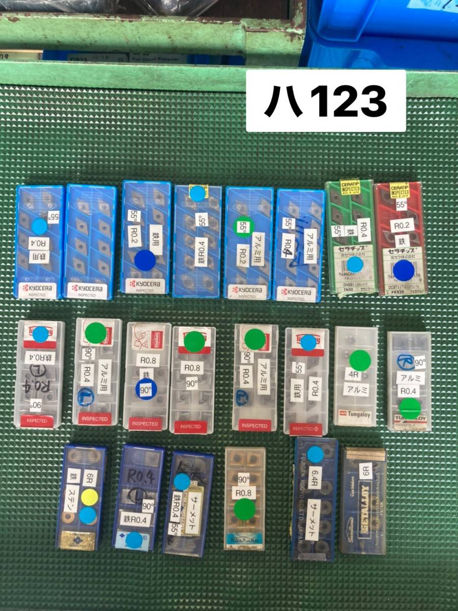 hun-690-01-a2