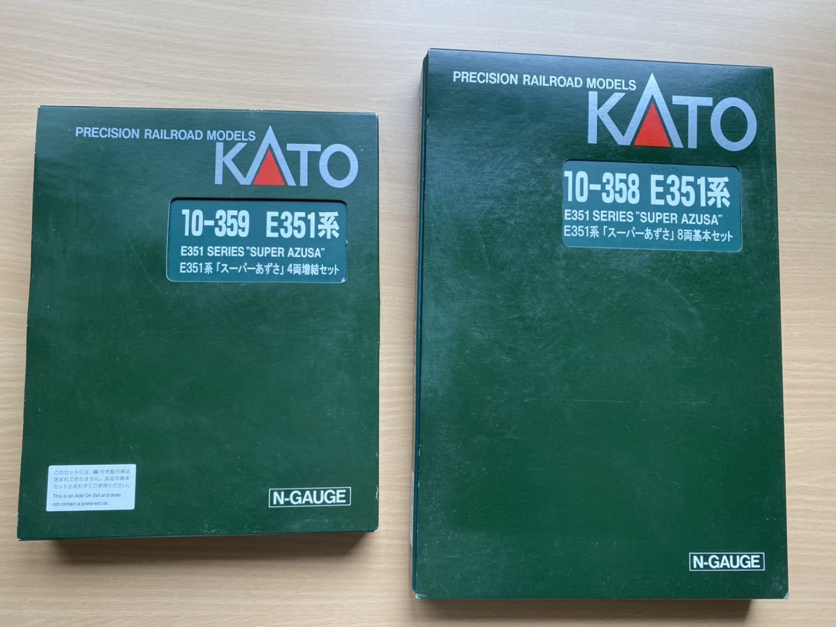 KATO E351系 スーパーあずさ 基本 増結セット KATO E351系 スーパー