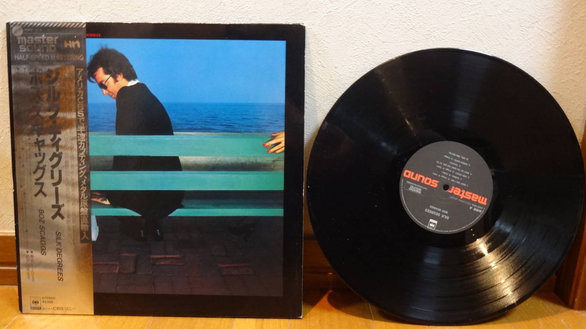 BRUCE ◾️極美盤◾️究極最高音質ハーフスピードマスター盤□ 45回転