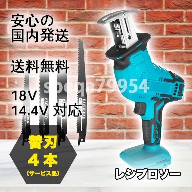 c1063362659.3