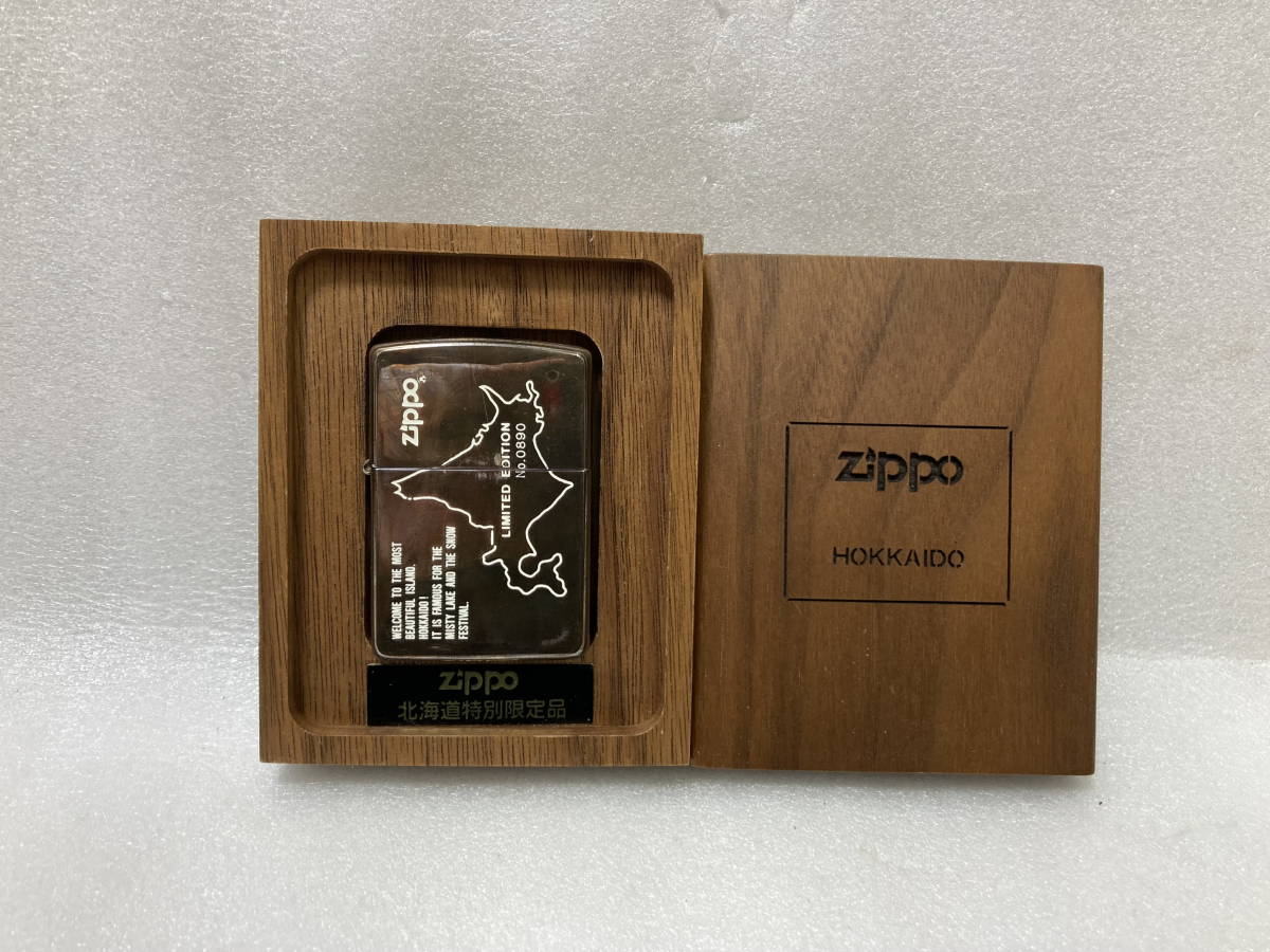 ☆Zippo 北海道特別限定品 HOKKAIDO 1995年製 未使用品☆(Zippo ☆Zippo 北海道特別限定品 HOKKAIDO 1995年製 未使用品☆(Zippo