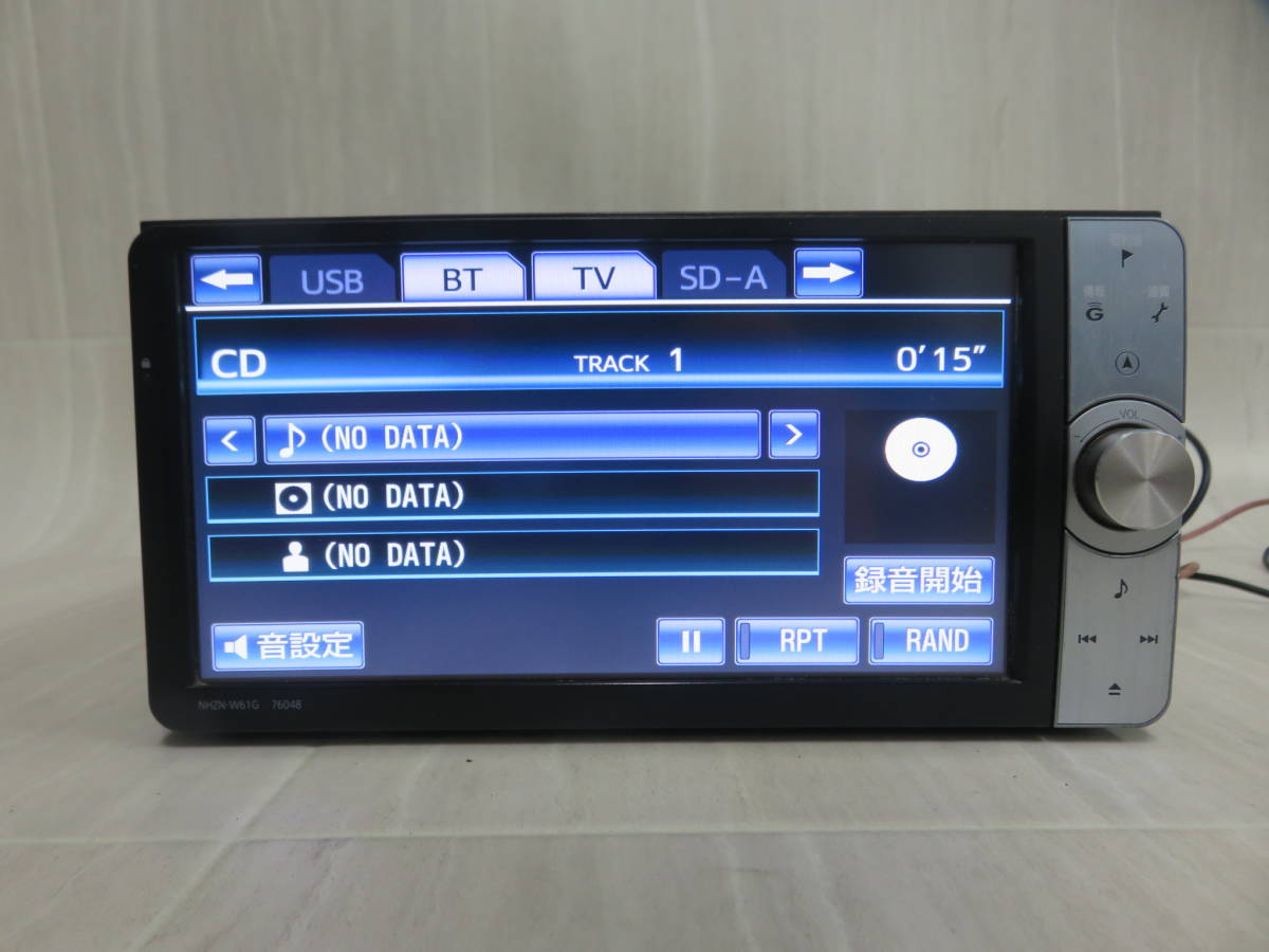 トヨタ純正 NHZN-W61Gメモリーナビ フルセグ