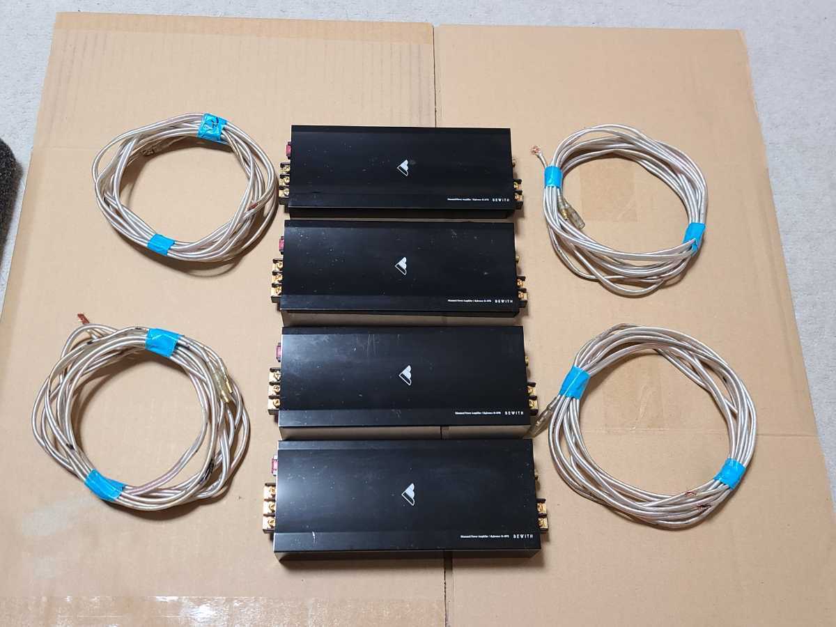 BEWITH R-107S モノラルパワーアンプ２台 R-107S BEWITH モノラルパワーアンプ 公式通販 パワーアンプ