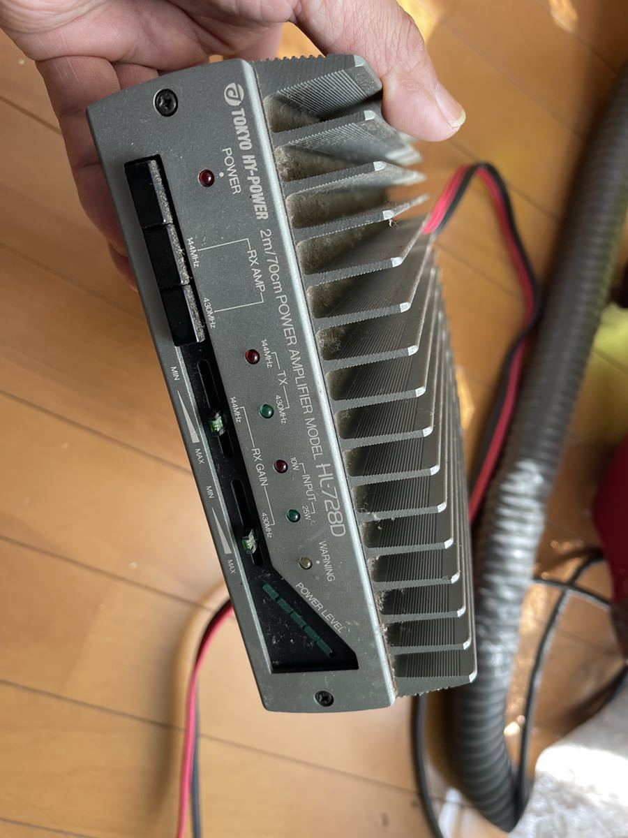 アンテン Wave Gear GAS-0720 430MHz 直下プリアンプ